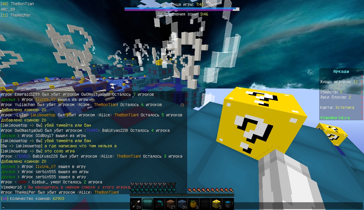 McOUTDIg_f4.jpg?size=1268x733&quality=96