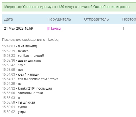 XHmb7GKHhYY.jpg?size=477x410&quality=96&