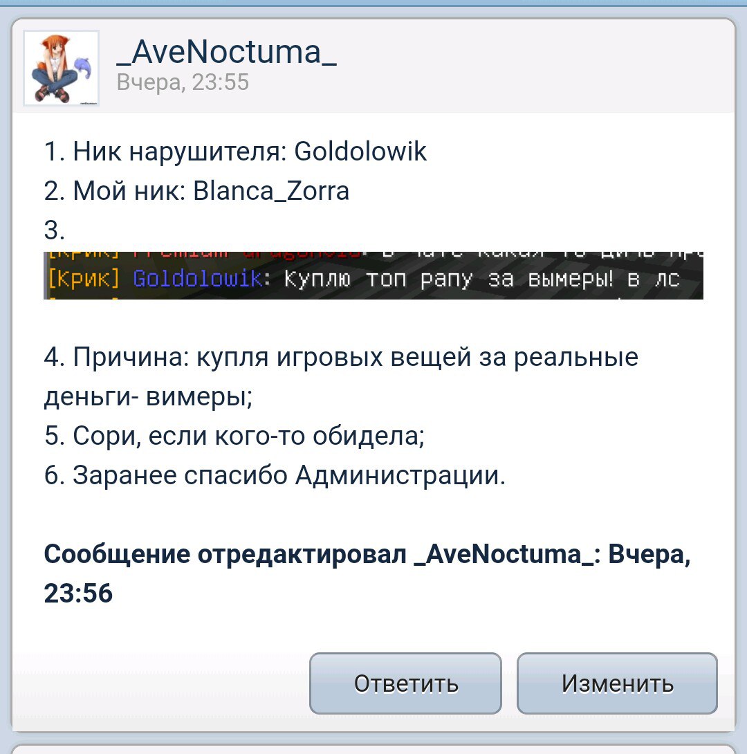 2tObJyvF4ko.jpg