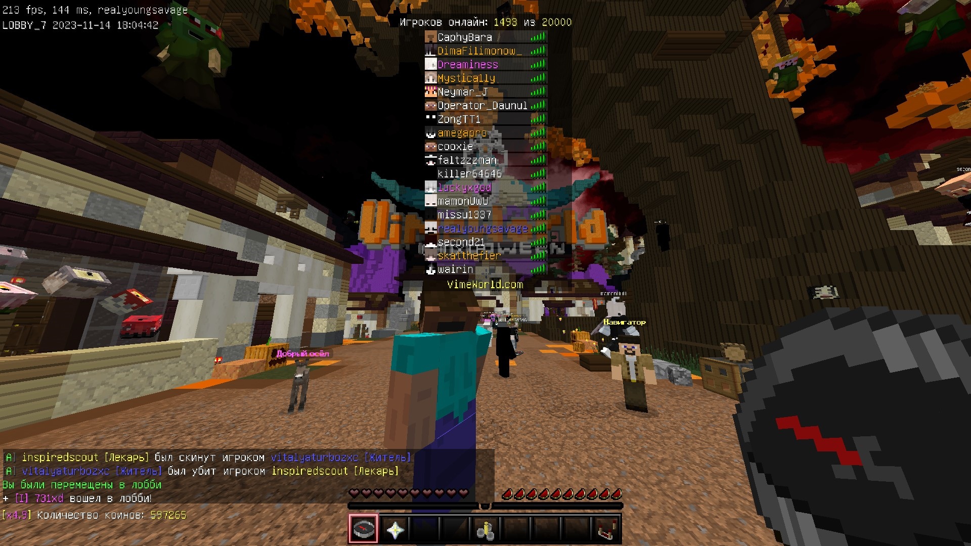 JOODx1Iw6cw.jpg?size=1920x1080&quality=9