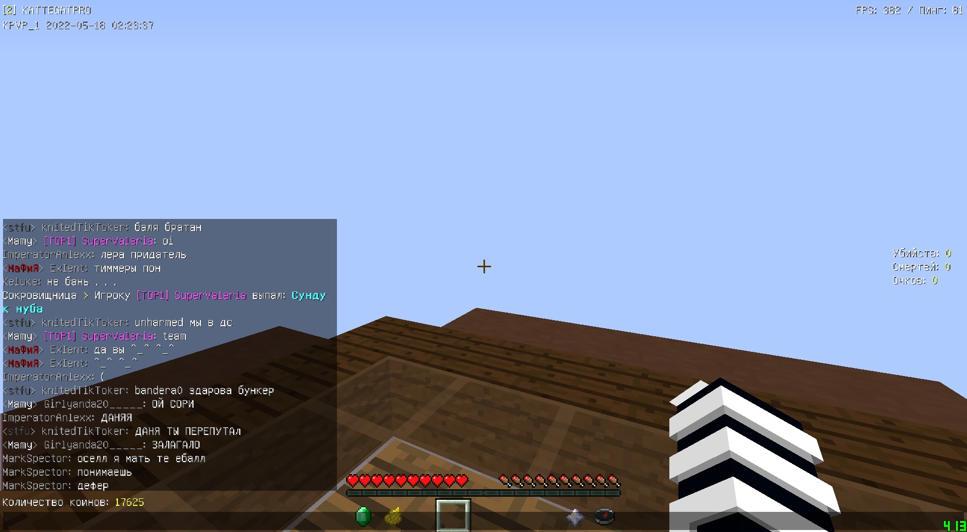 sXREj6sPVwRP0VbzBw9vkmlAAo-9SmbqTvQy4dt4