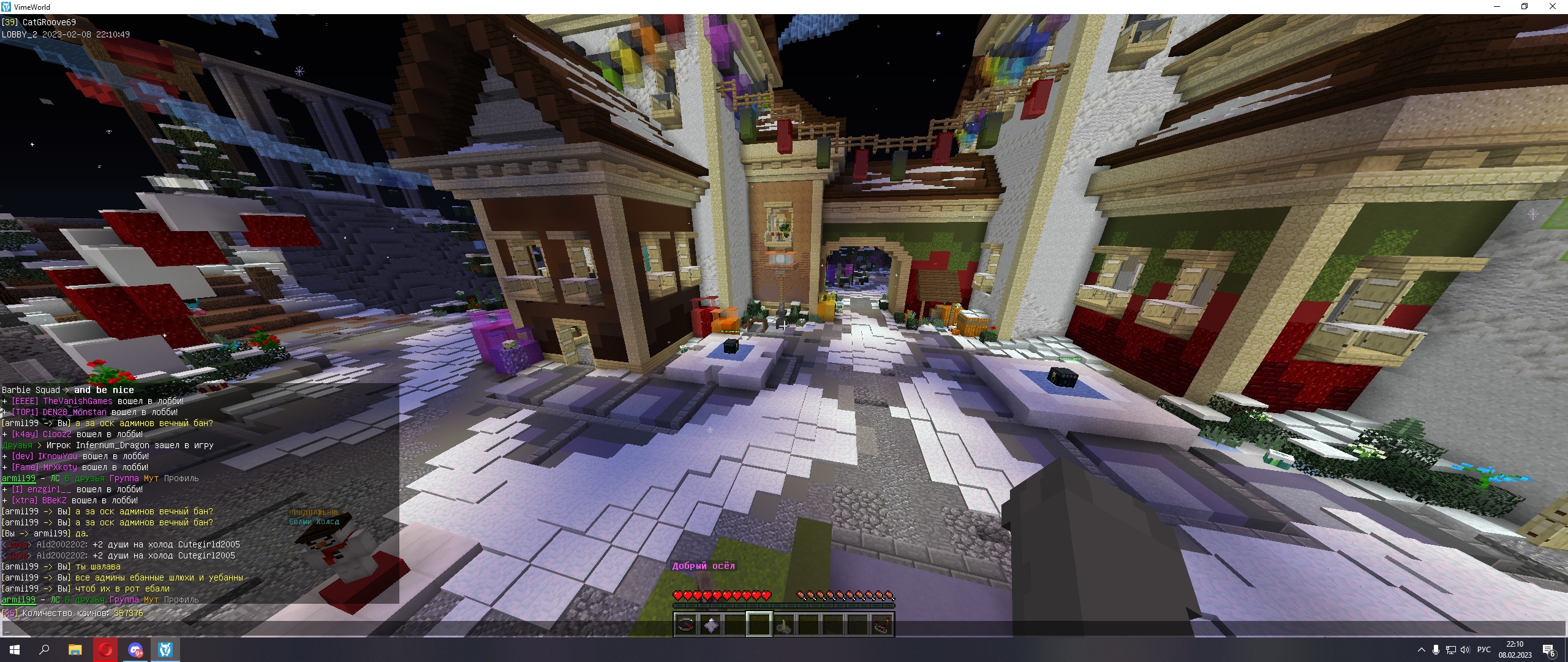 Xo3hvBUlVfg.jpg?size=2560x1080&quality=9