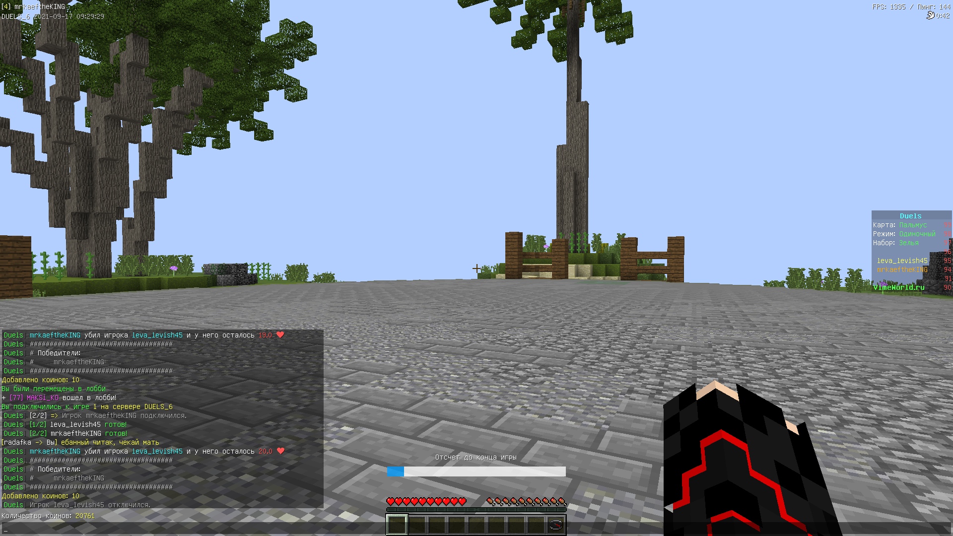 dW3bj_cdi58.jpg?size=1920x1080&quality=9