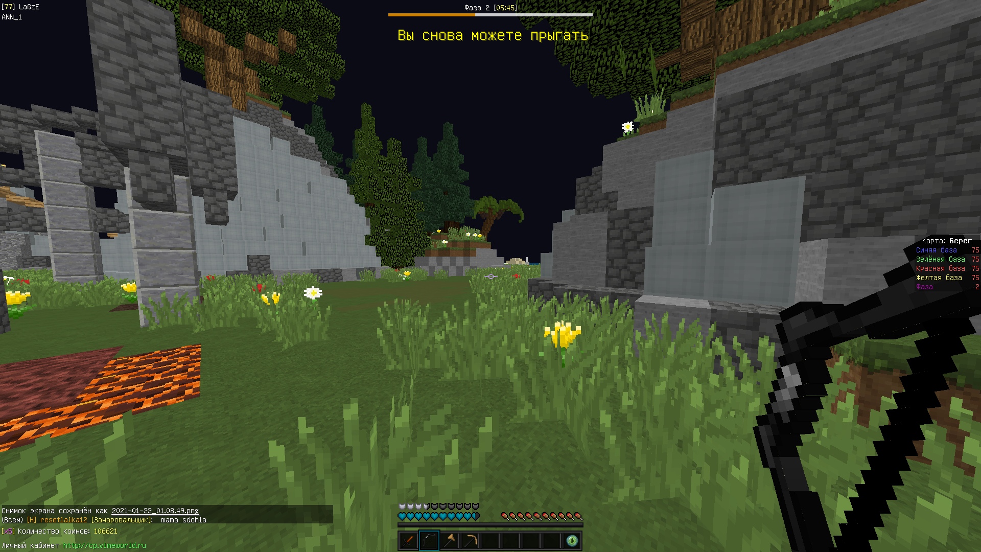 UfGLYeAhsMg.jpg?size=1920x1080&quality=9