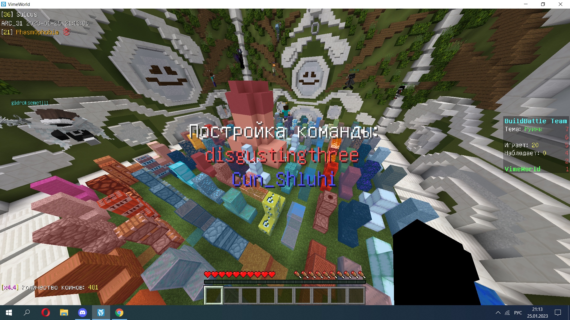 Ne-67eK7ync.jpg?size=1920x1080&quality=9