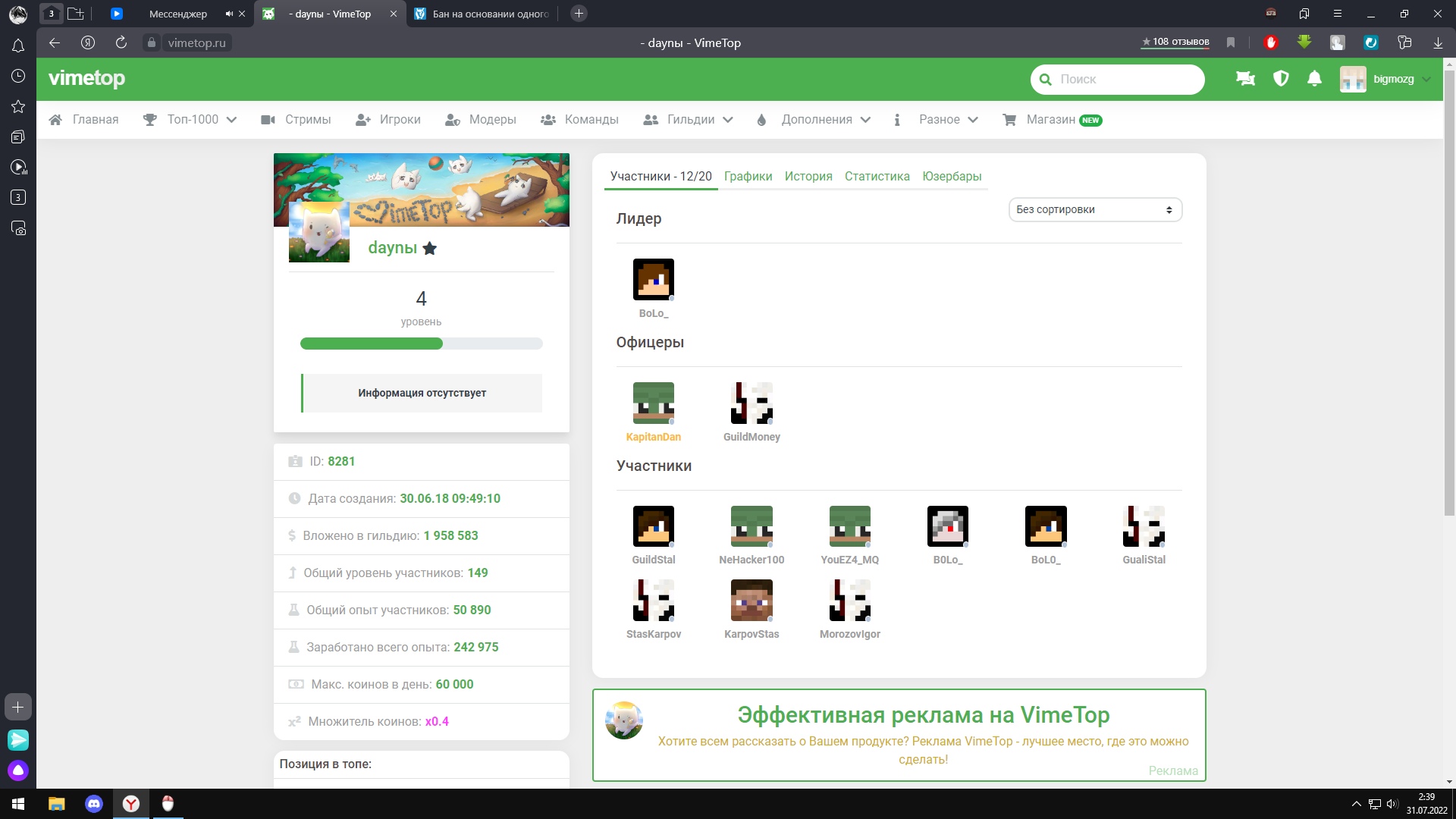 RwcQs2v1_HQ.jpg?size=1920x1080&quality=9