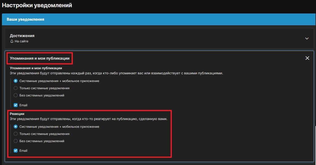 Безымянный