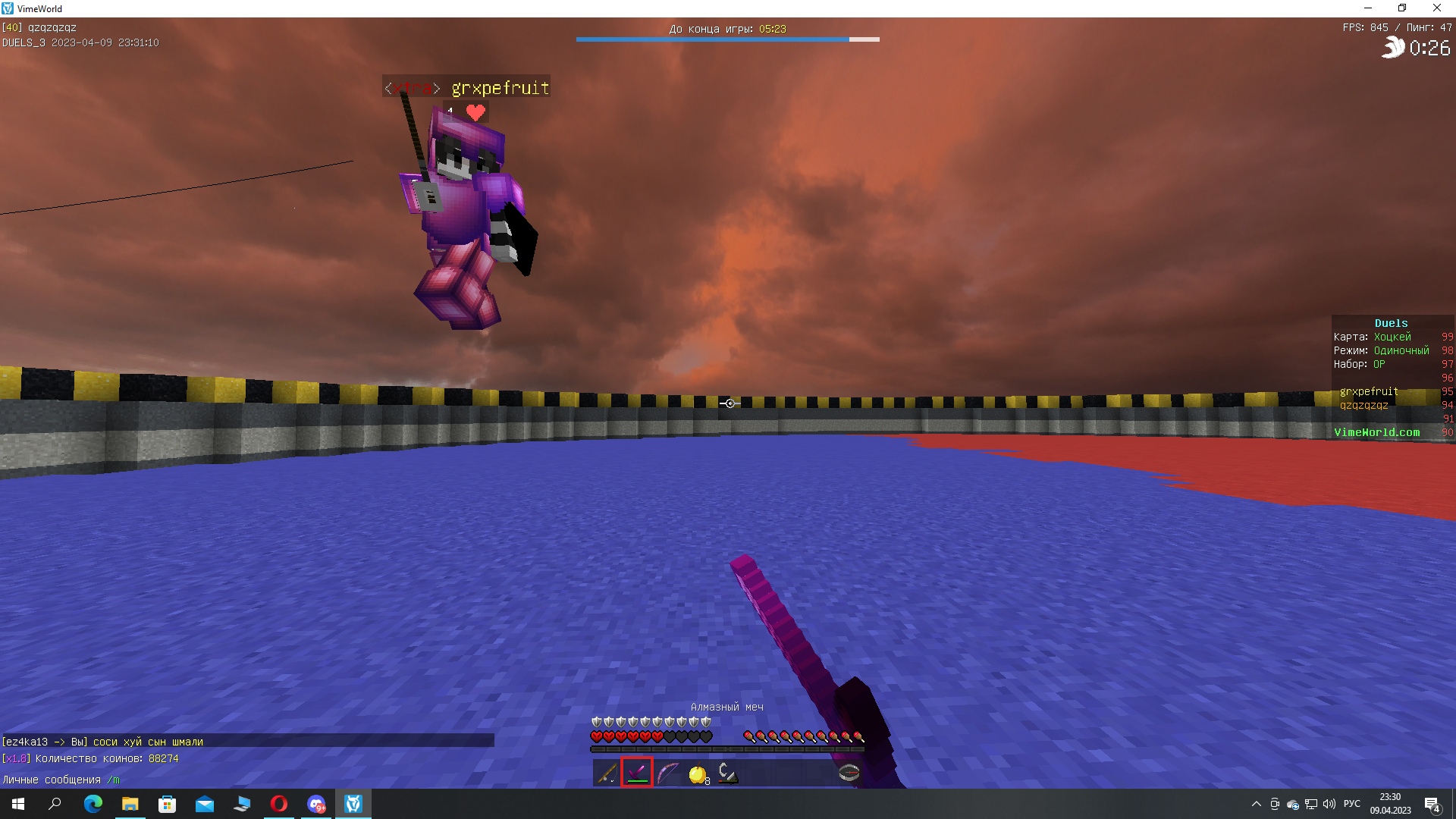 lGVbe5hQqCg.jpg?size=1920x1080&quality=9