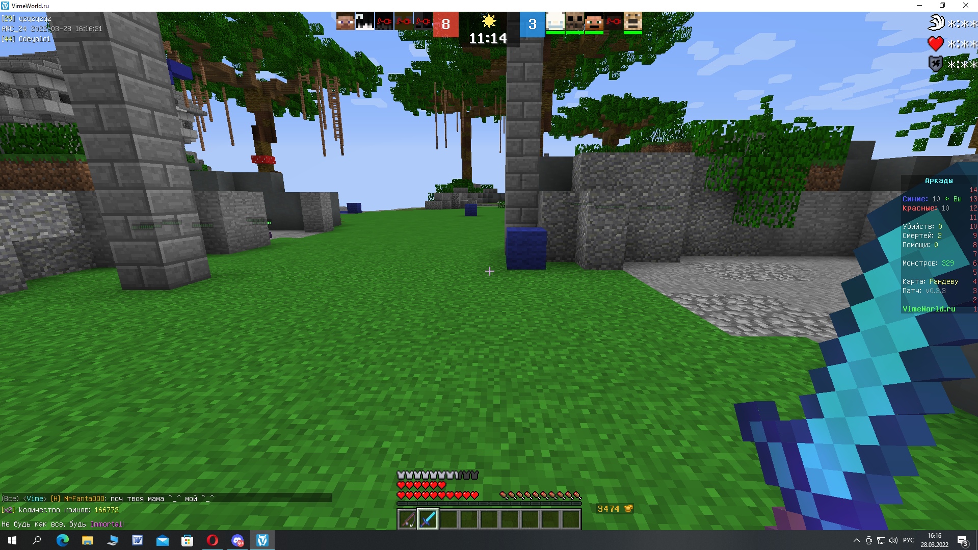 w9f6MnjL5l4.jpg?size=1919x1079&quality=9