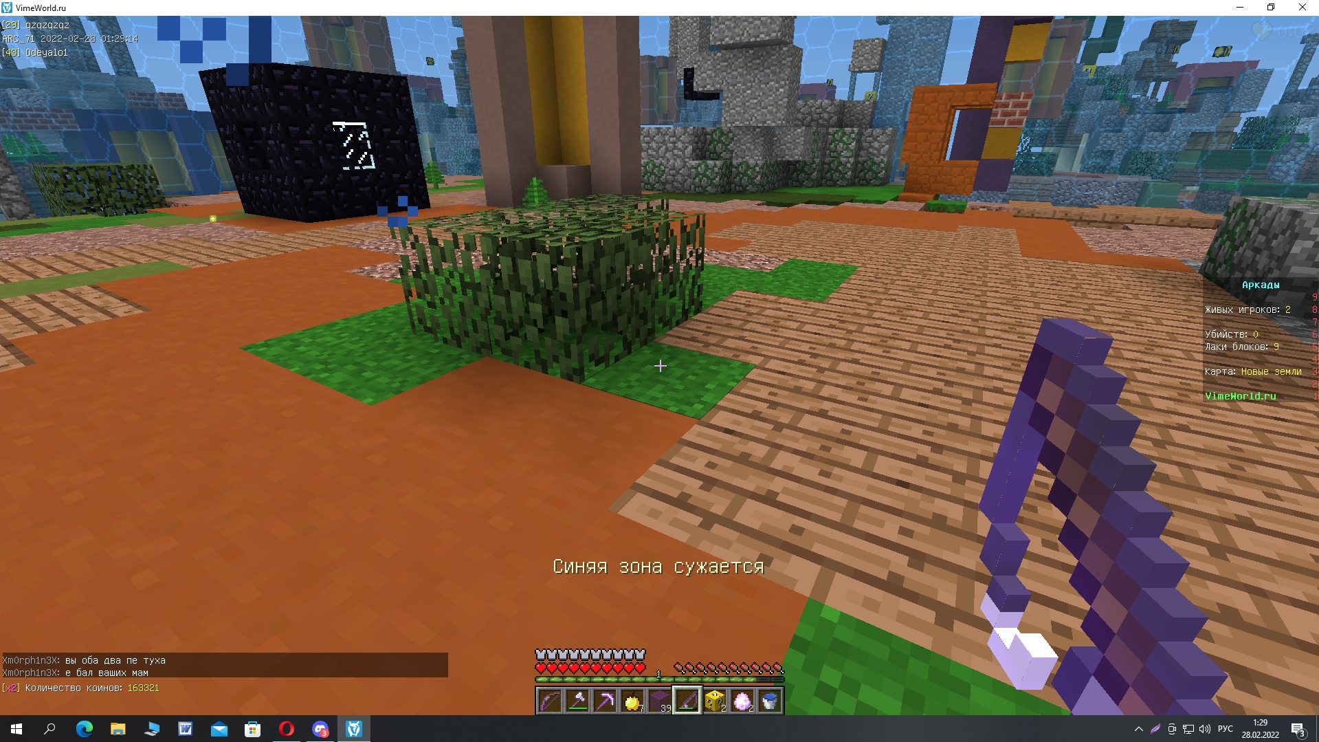 kg6h8dpnPeM.jpg?size=1919x1079&quality=9