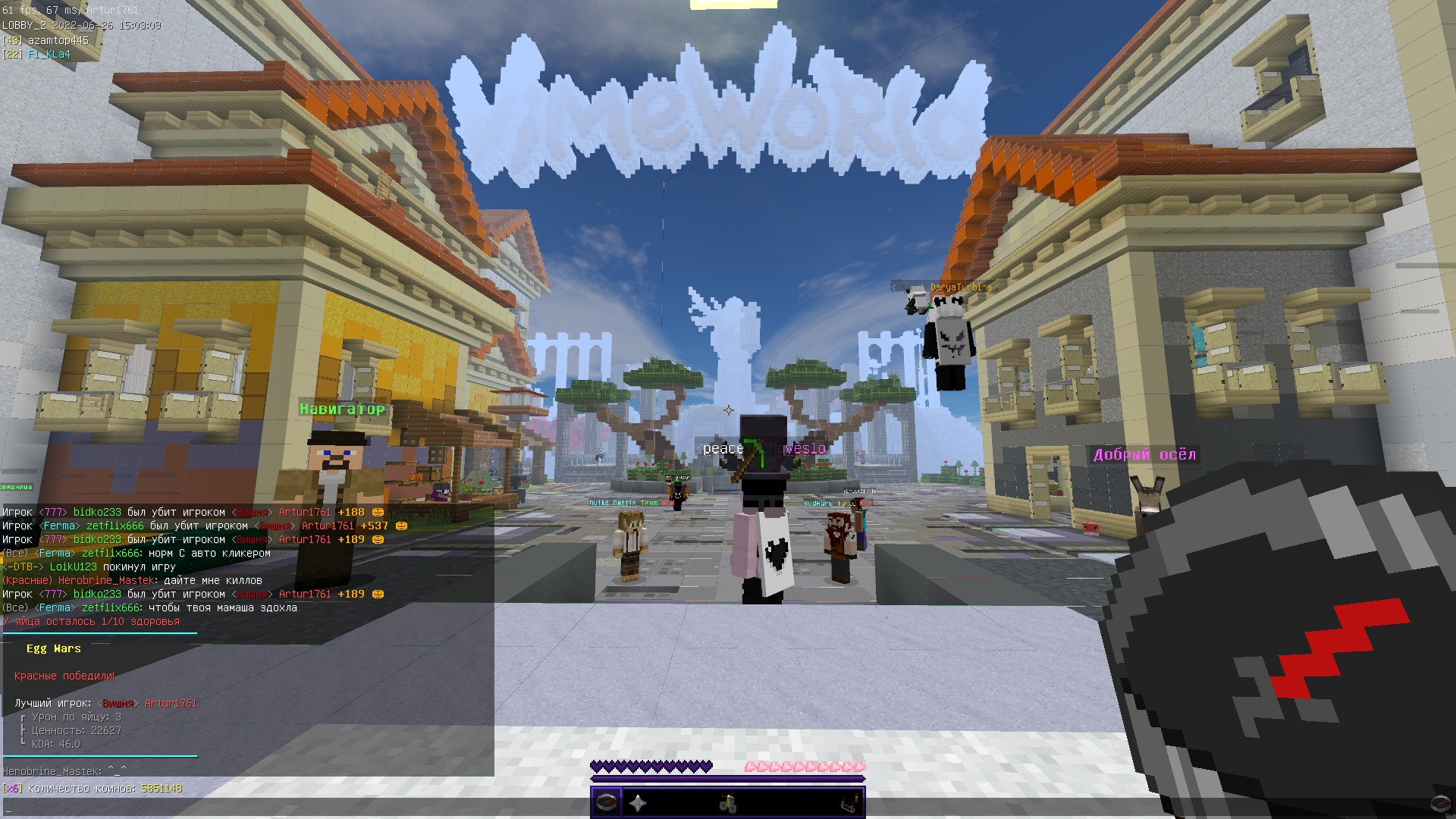 zsHBlPcg-GQ.jpg?size=1920x1080&quality=9