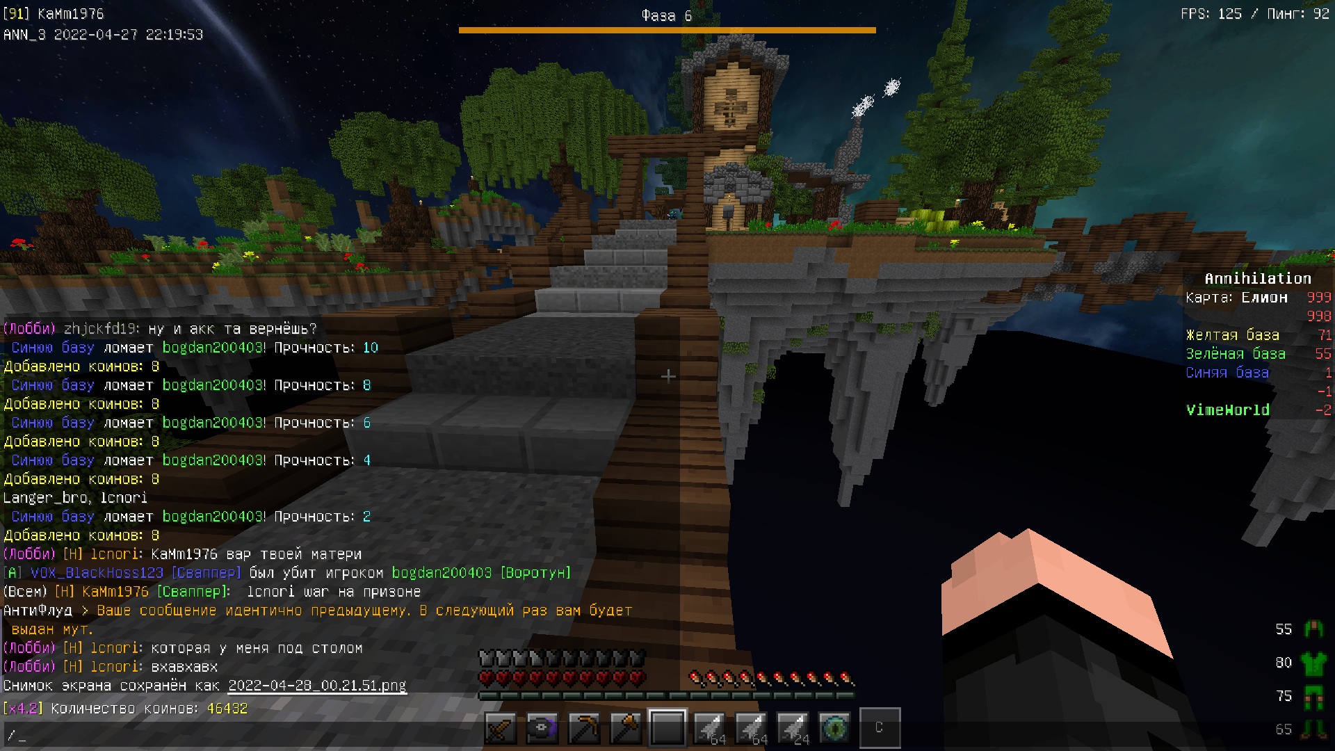 5wlgsBK8R3ihQ8acQxayo73_UV-tRM-SeuQygyST