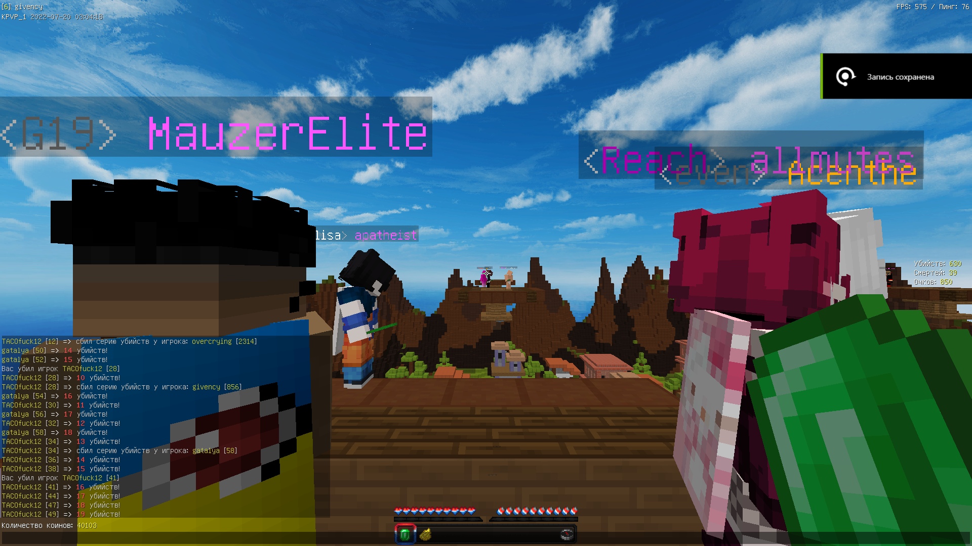 cmqN4HD_8LM.jpg?size=1920x1080&quality=9