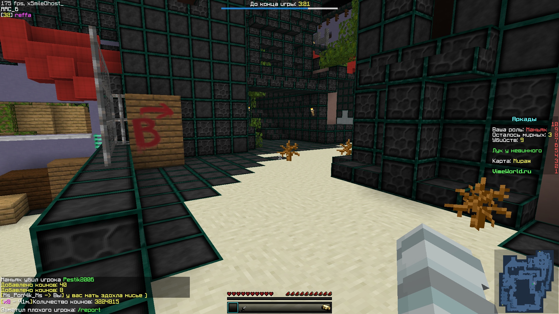 yVTgG4imvyM.jpg?type=album