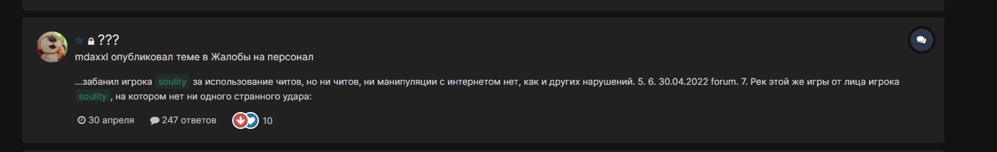 26v5gD_yZOs.jpg?size=1417x217&quality=96