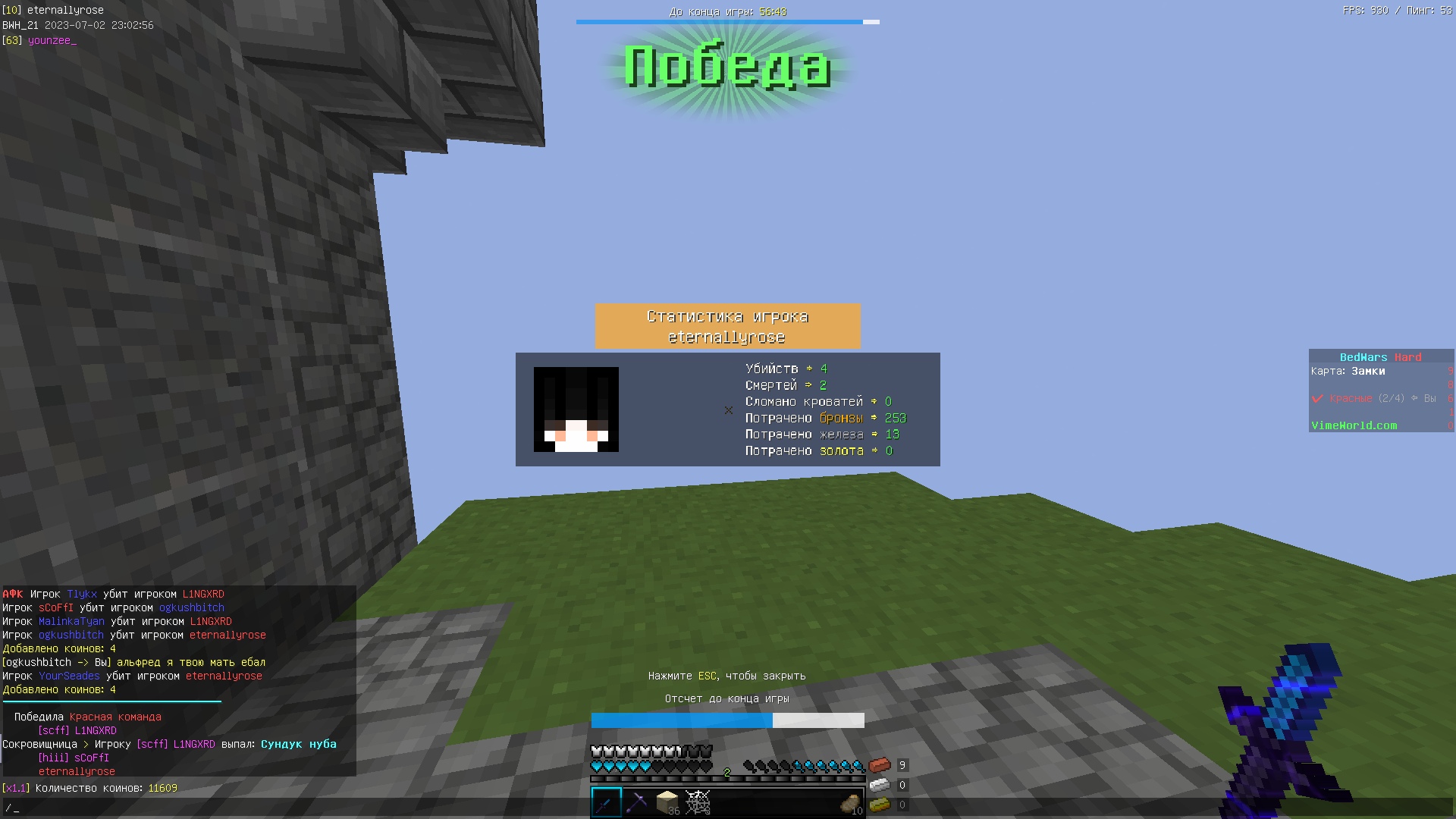 k0GZOERBz0M.jpg?size=1920x1080&quality=9