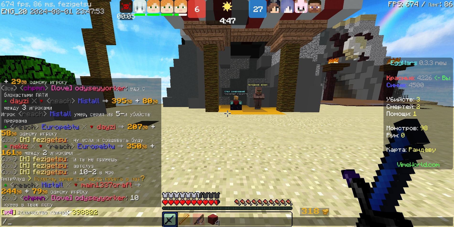 Tw1VROXxgfw.jpg?size=1900x950&quality=95