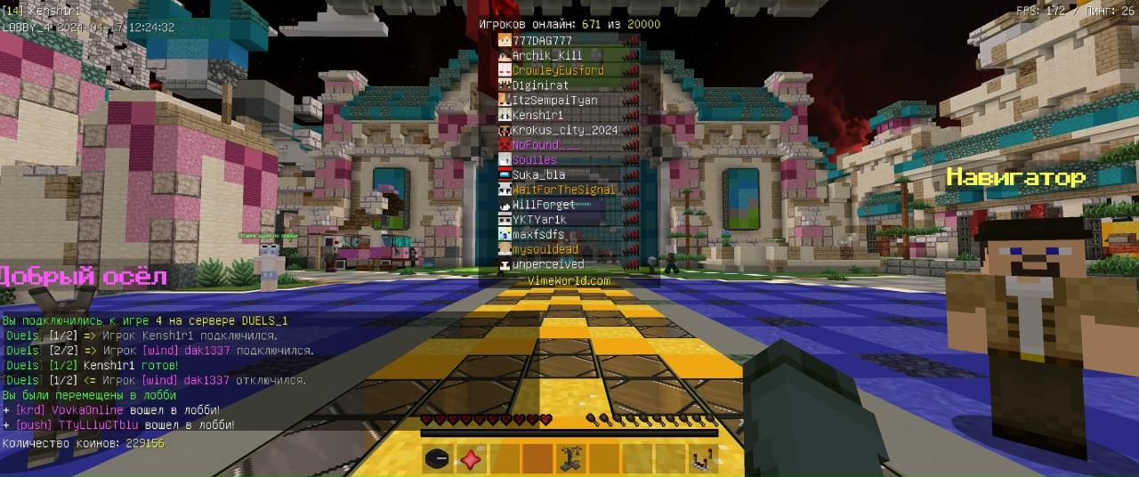 uvFP5tdcEDg.jpg?size=1280x536&quality=96