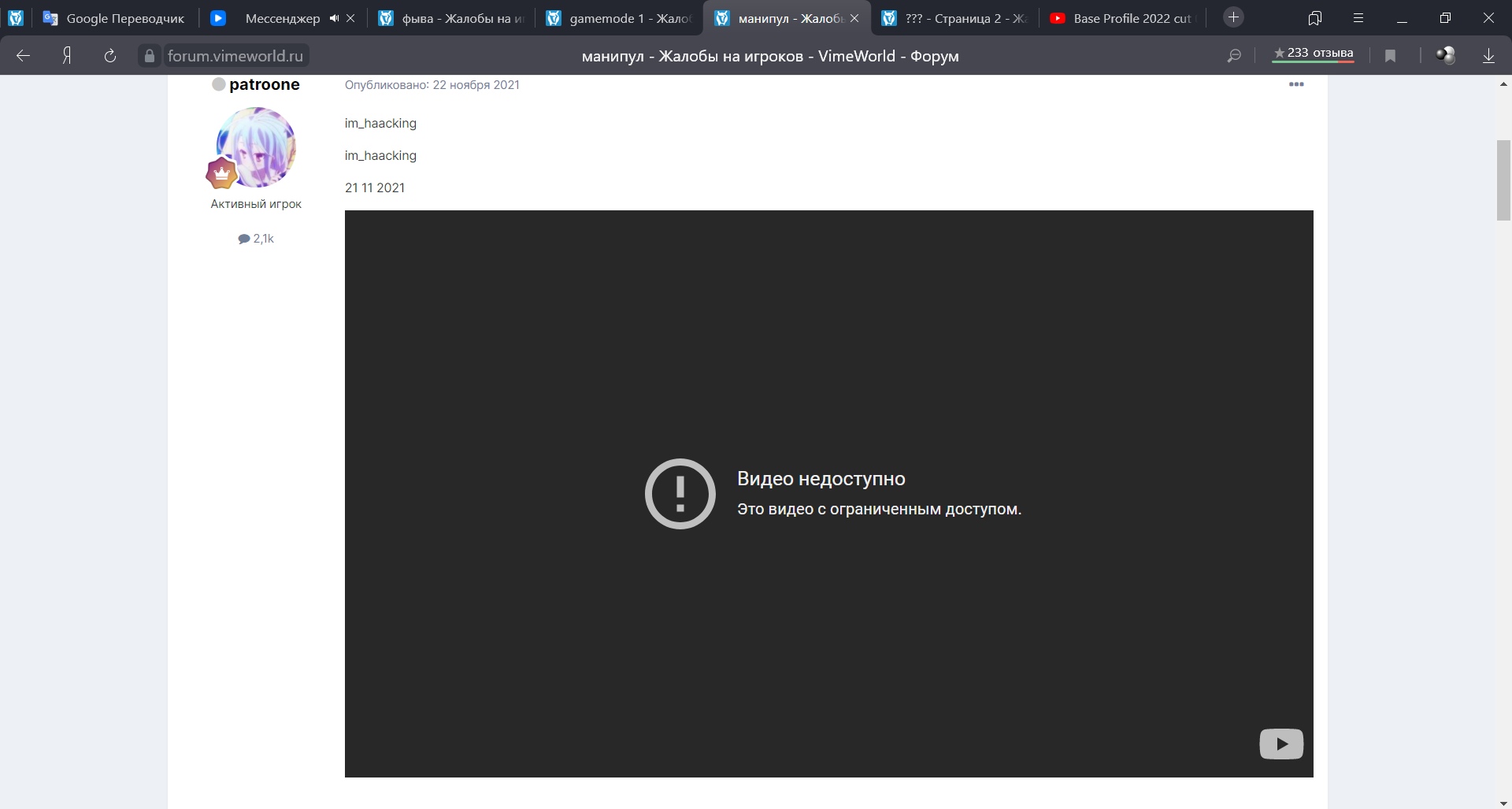 H3qf64IzGXQ.jpg?size=1920x1027&quality=9
