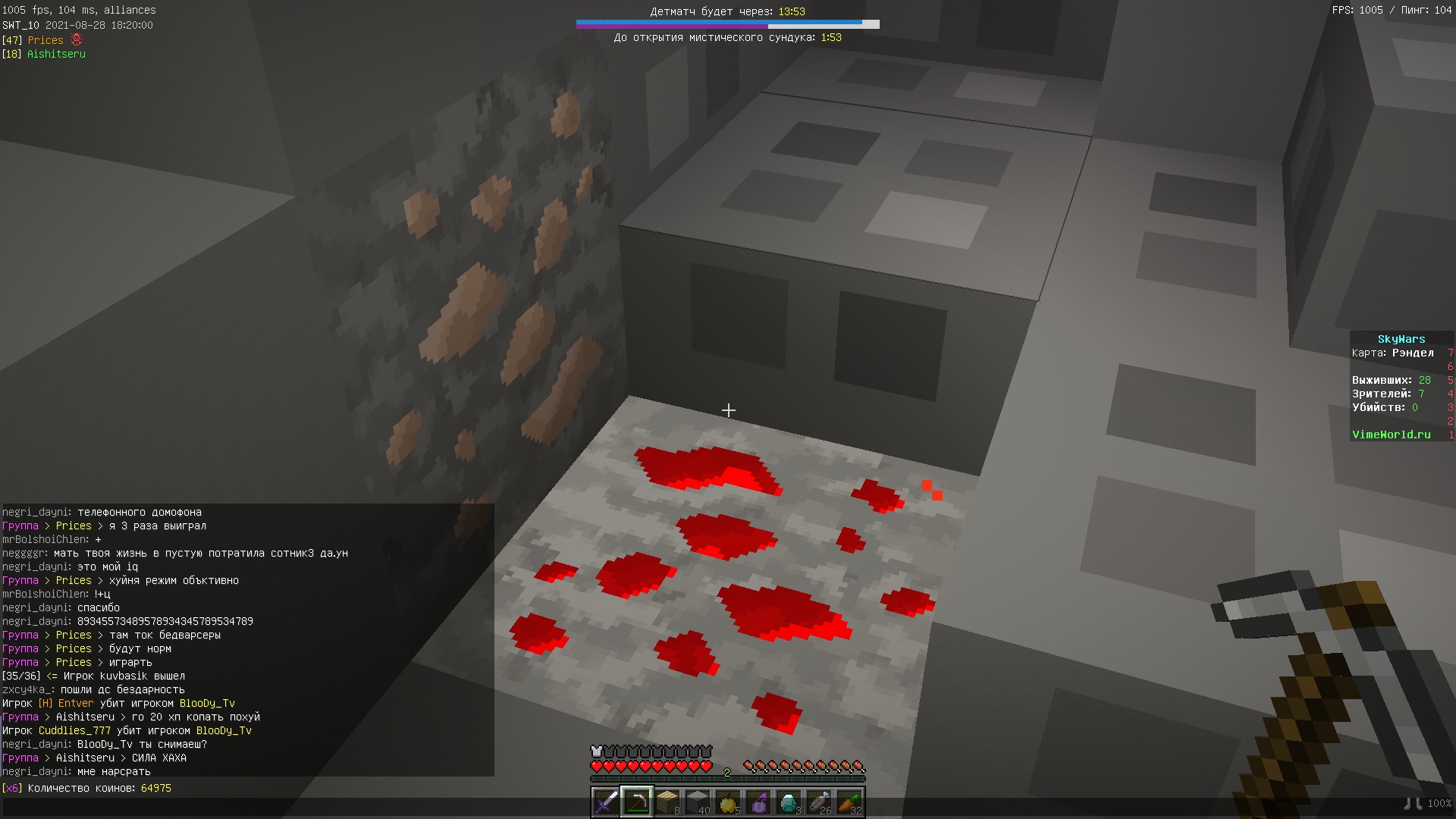 3RQiTxo9TtQ.jpg?size=1920x1080&quality=9