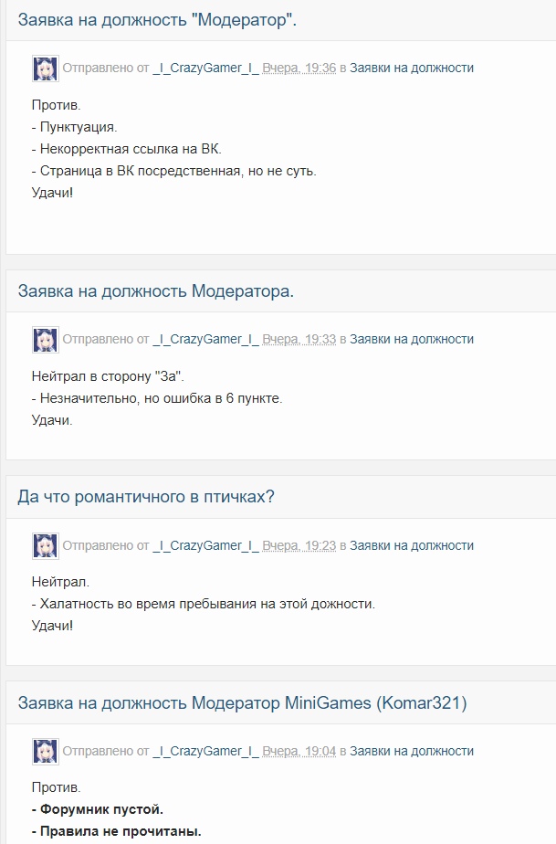 sPJmosqORKE.jpg?size=609x924&quality=96&