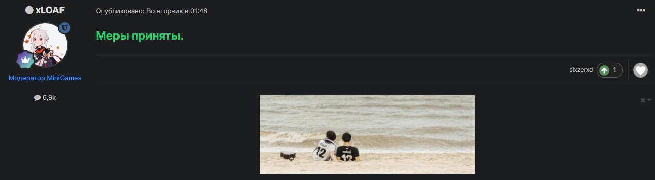 XStSR1ztNIg.jpg?size=1288x355&quality=96