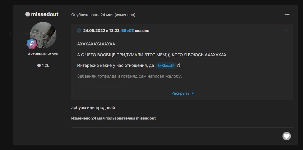 8UD7ZxwbO2gtwVkkVkL7CA1IA6Gzw9w1cbNYMo0K