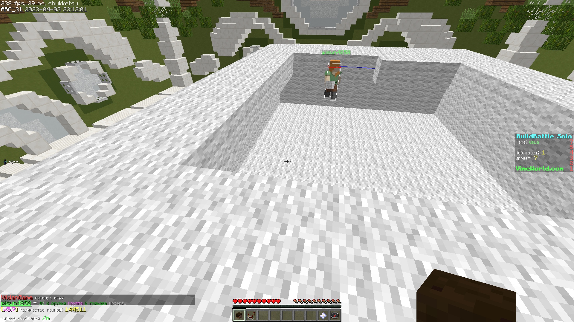 tsehhtORZvU.jpg?size=1920x1080&quality=9