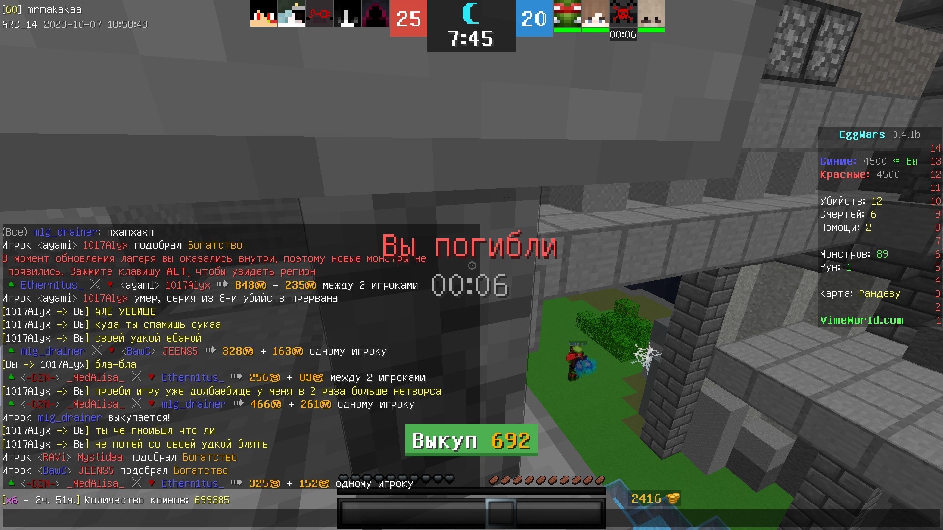 j9Iz0IkWPXA.jpg?size=1920x1080&quality=9