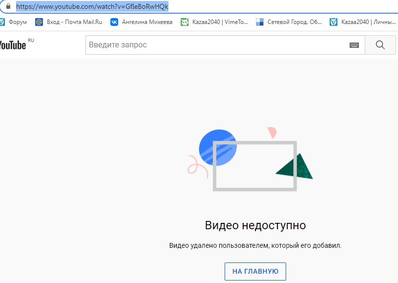 X_yQCAxzKa0.jpg?size=815x579&quality=96&