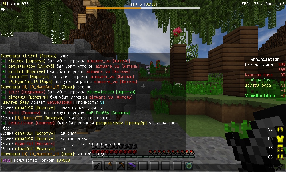 kpC5Jsyk_MI.jpg?size=1000x600&quality=96