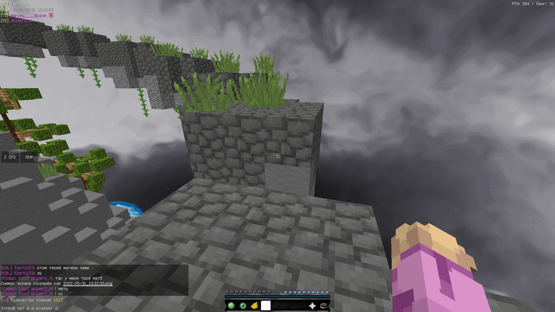 F5U1epZ2pdskLYQMMLfJPjssaR7V080ChSexzWfh