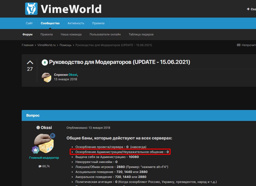 54ZlqB8tsEg.jpg?size=1074x783&quality=96