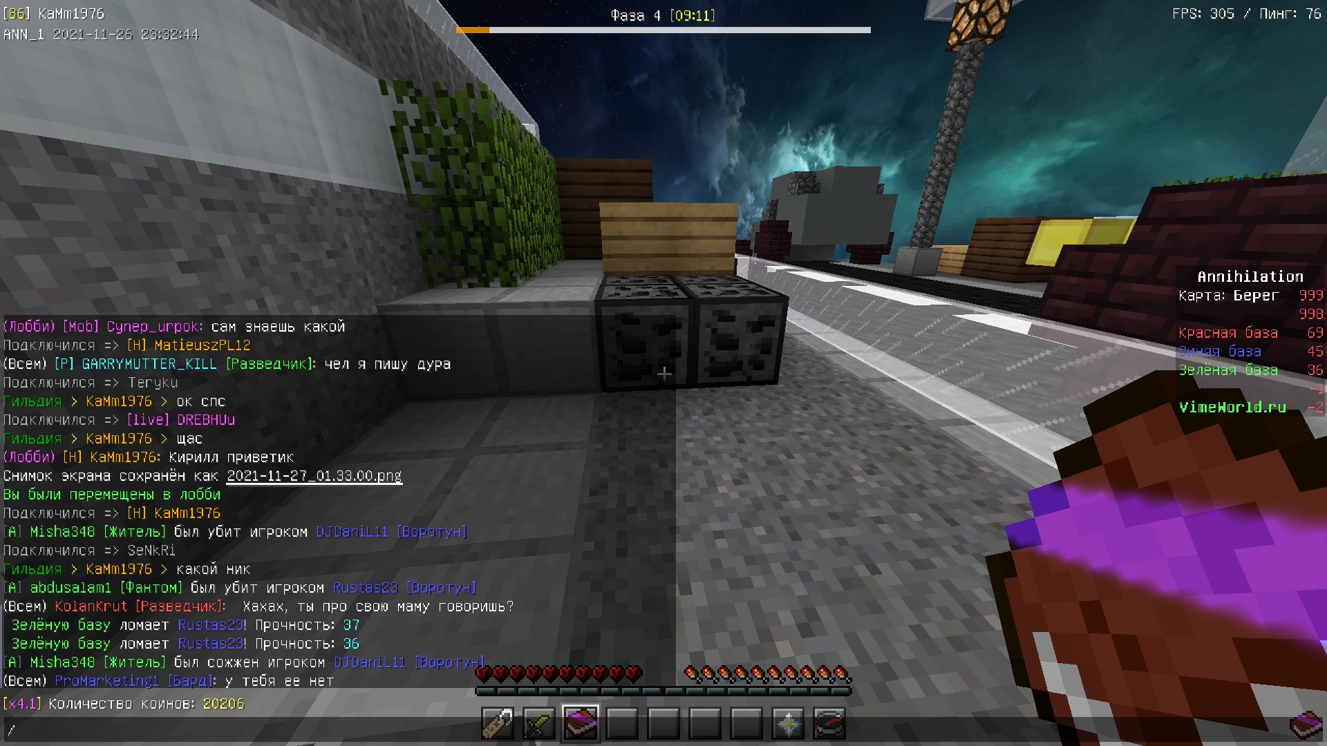 MkzukSMcrow.jpg?size=1920x1080&quality=9