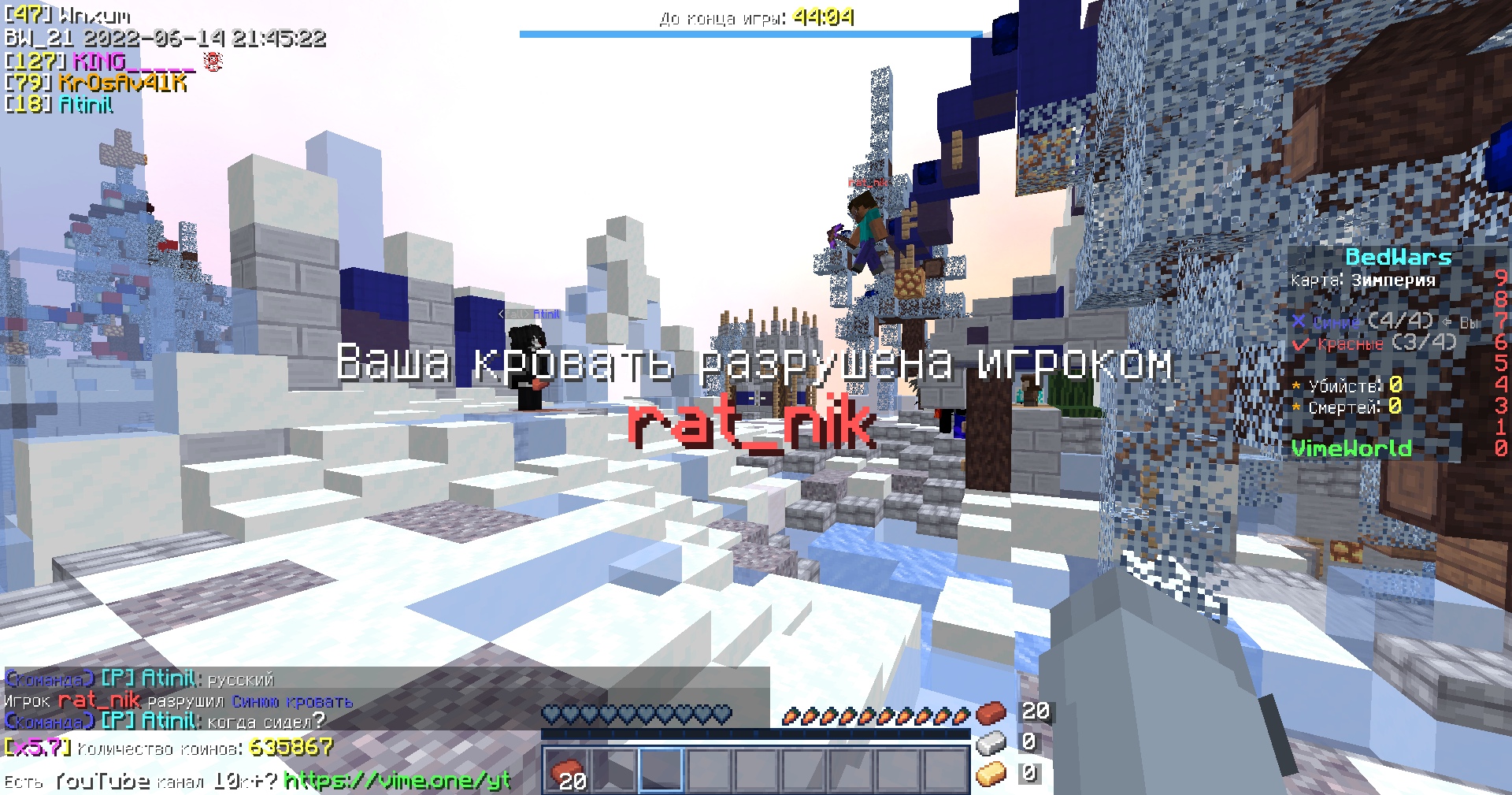 6iSiBf0TSzu1MCBwIEWo0efwg3MigQDoynPwdHud