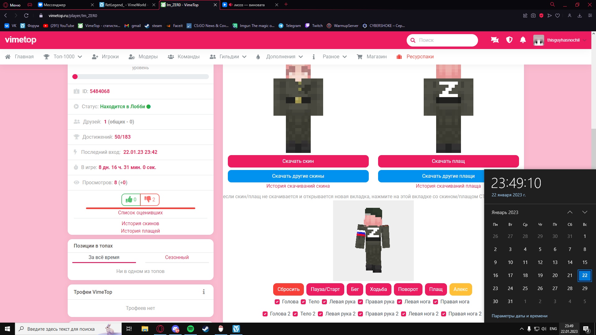 0lTB2n4gs74.jpg?size=1920x1080&quality=9