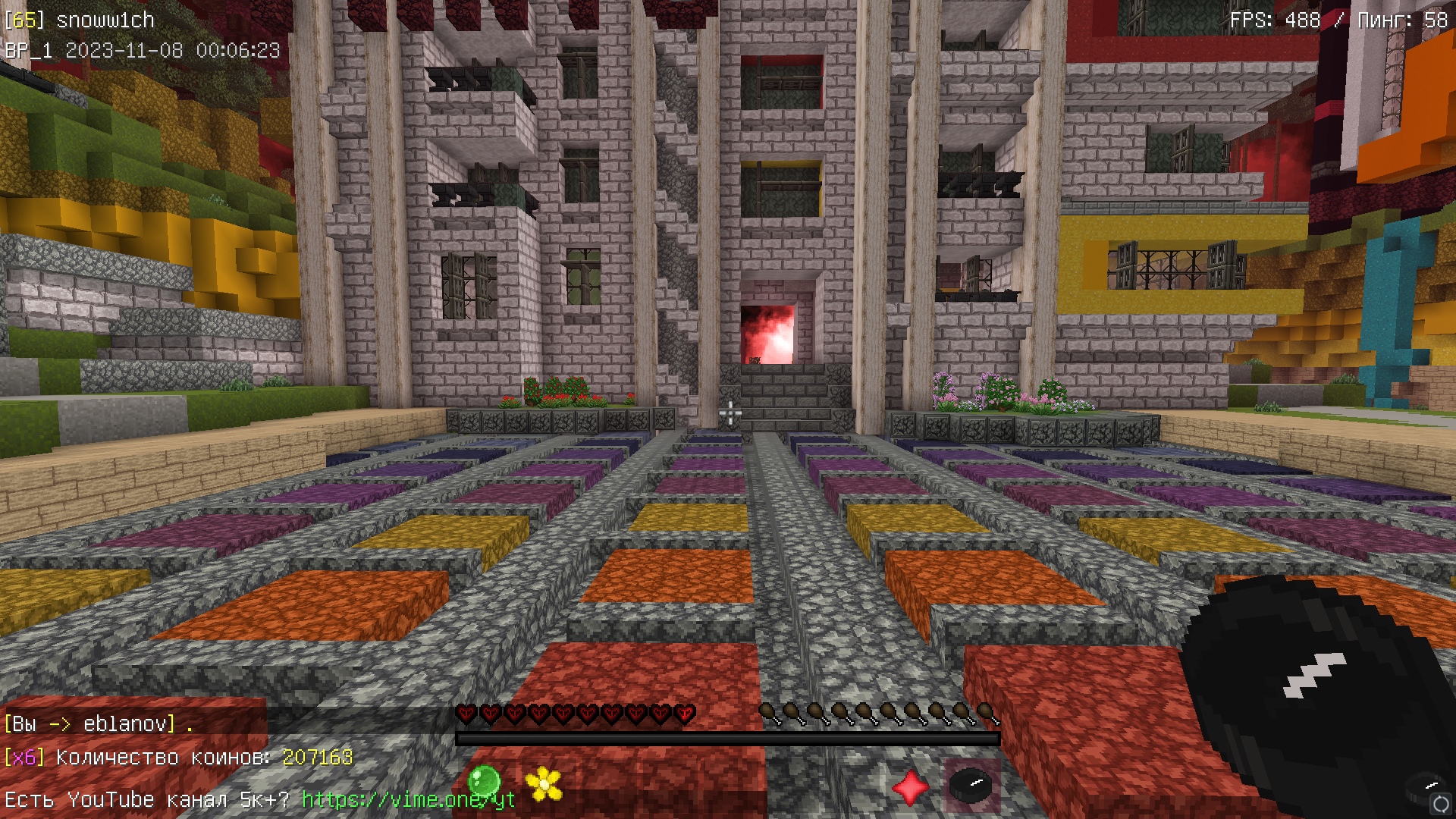 cmDjafNkCJU.jpg?size=1920x1080&quality=9