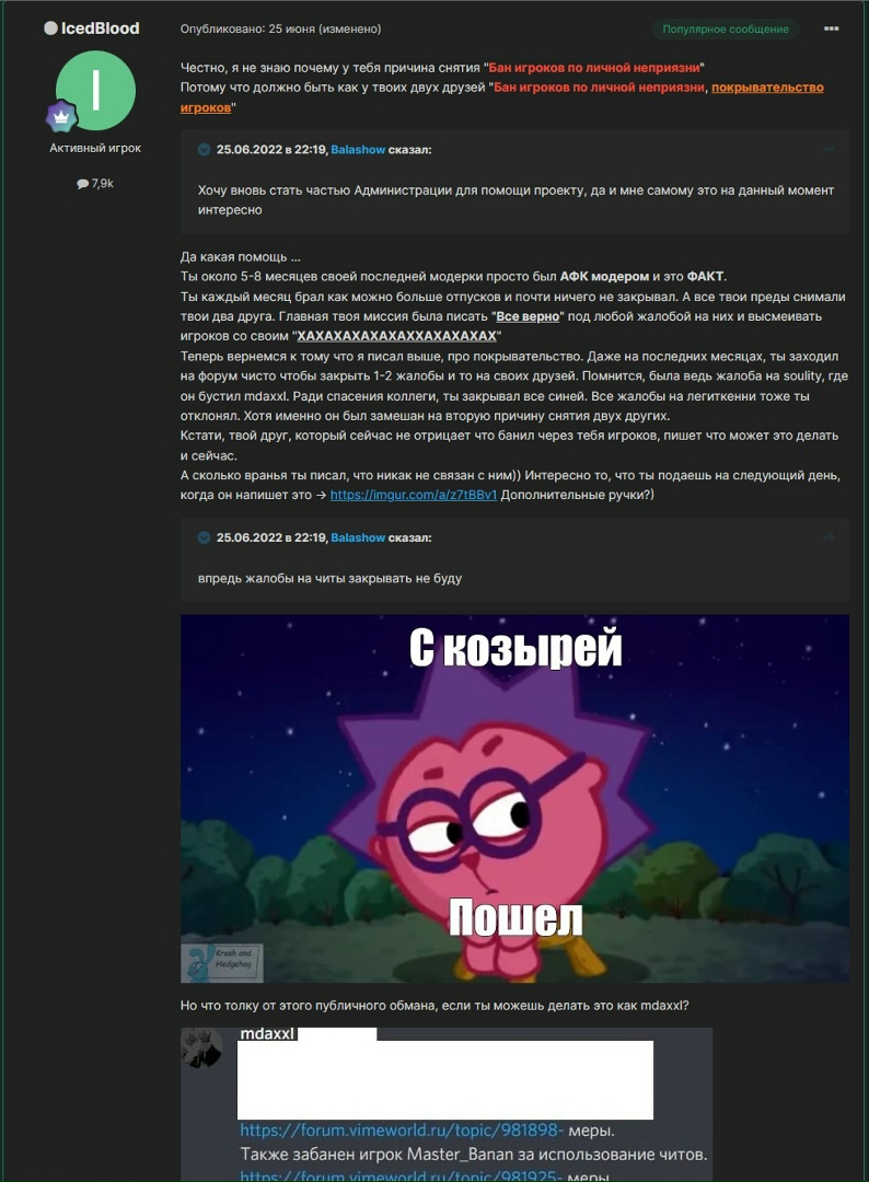 uyQh-RtITck.jpg?size=795x1080&quality=96