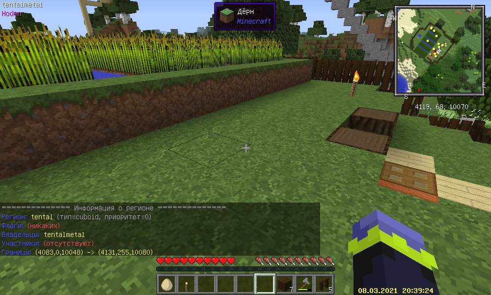 bsNcqxTTOsk.jpg?size=1000x600&quality=96