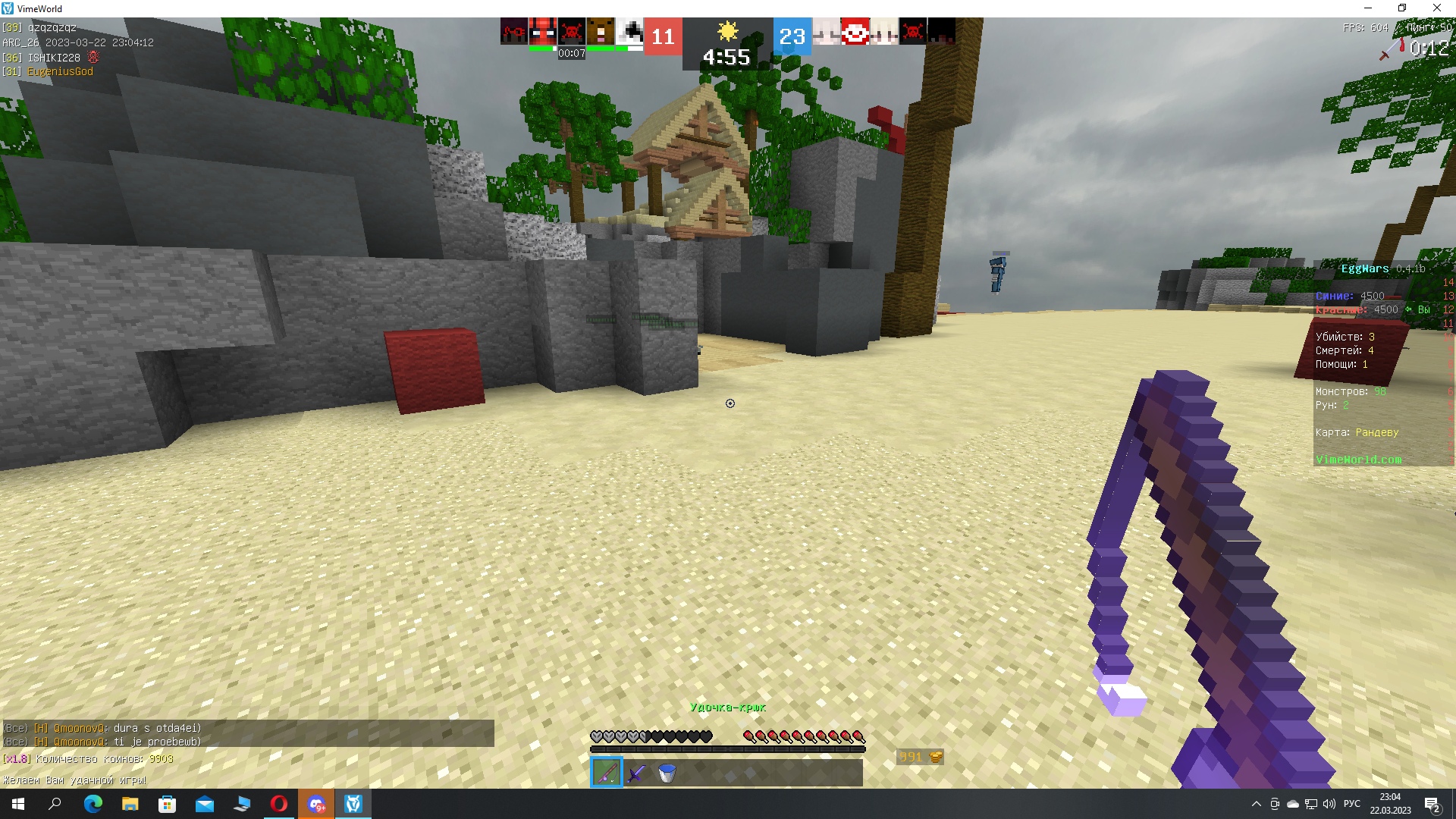 jkcDyPED24Y.jpg?size=1920x1080&quality=9