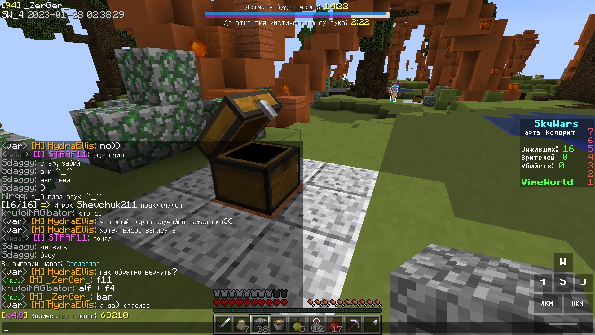 FpXii-YBdMX4_ocN3HBr_53fntXFSkz_JEnZC2vO