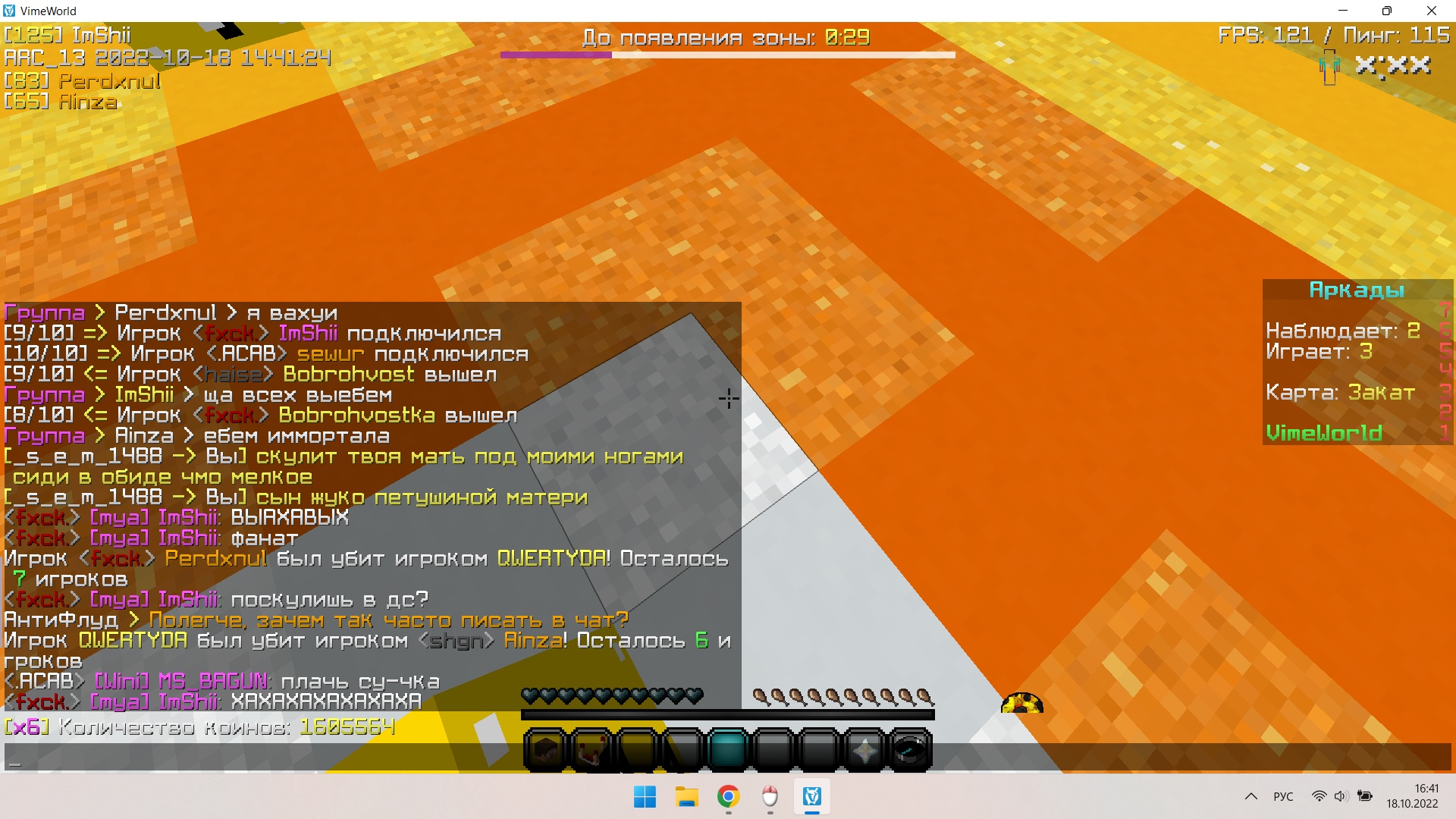 3d34VFEgIZQ.jpg?size=1920x1080&quality=9