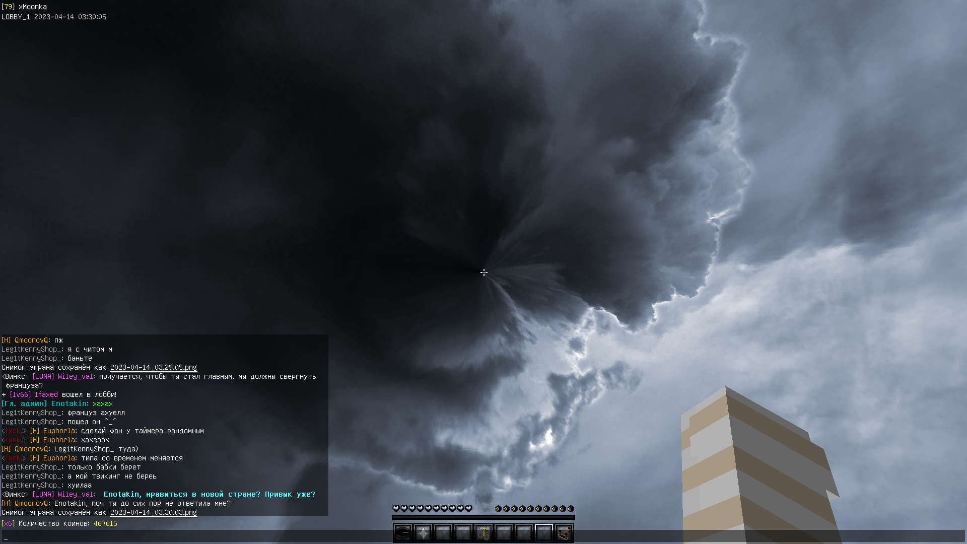 sqAhwza2EXI.jpg?size=1920x1080&quality=9