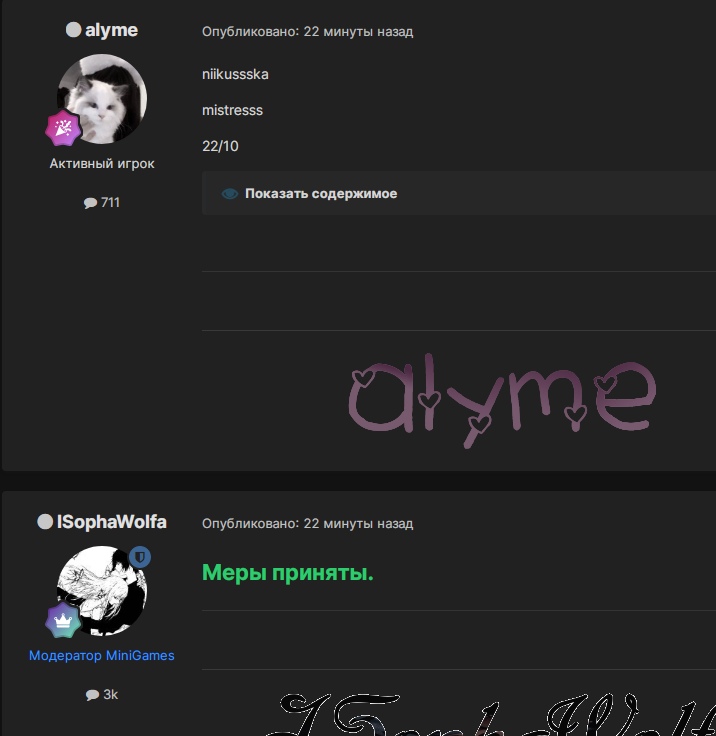 6ESDVyMmReA.jpg?size=716x736&quality=96&