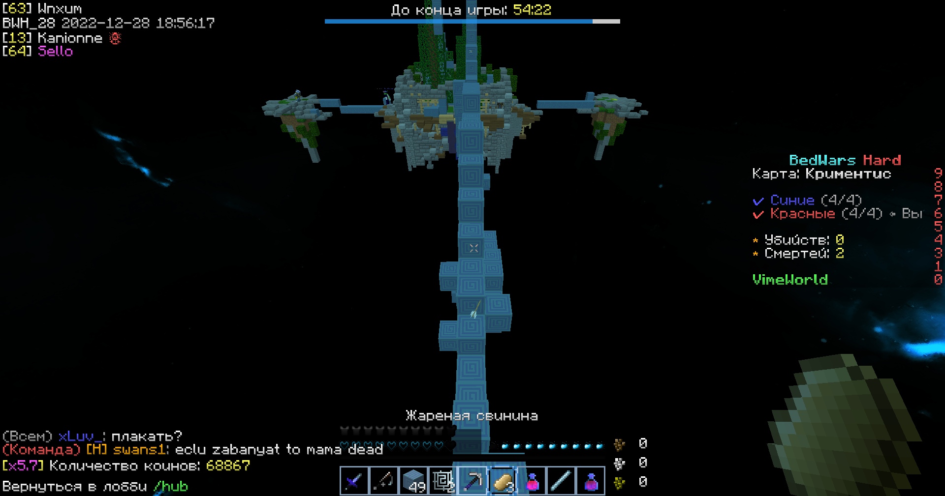 W2WT9oilfwc.jpg?size=1920x1009&quality=9