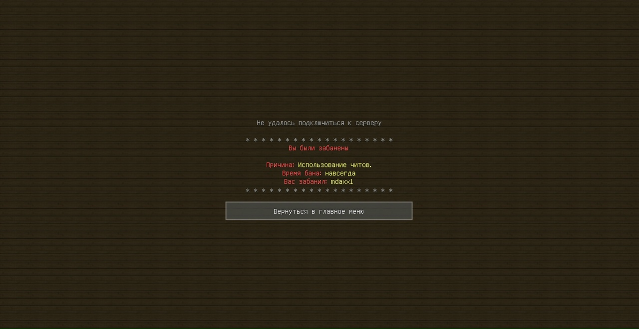 0LogVJODjr0.jpg?size=1280x661&quality=96