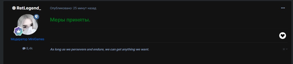 K3NSpb8sWac.jpg?size=1129x250&quality=96