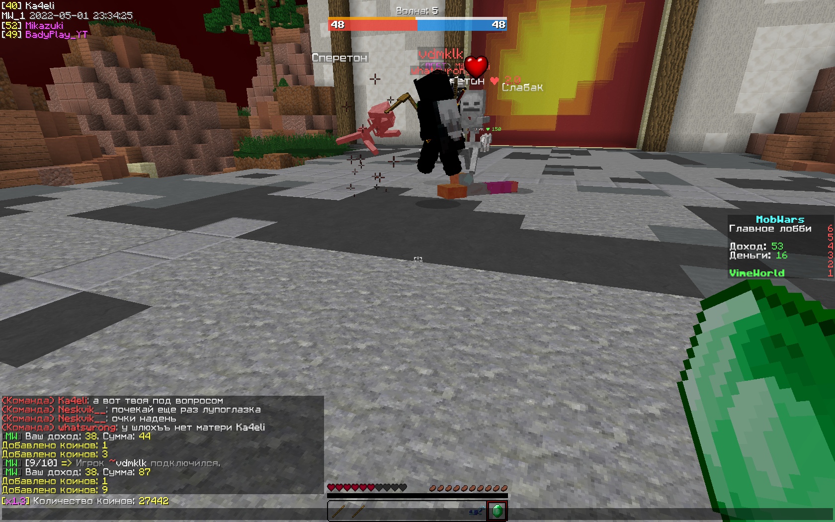 OsDMQLmQ0vECpnwduLNj-VrdXFgJq_MVlbFoi-kf