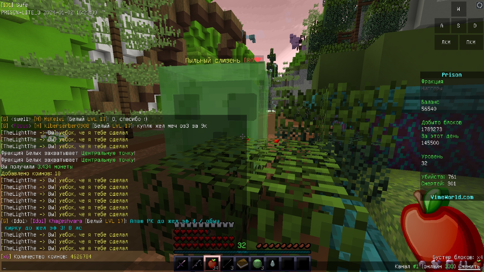 QkQnFHRYuxM.jpg?size=1690x952&quality=96