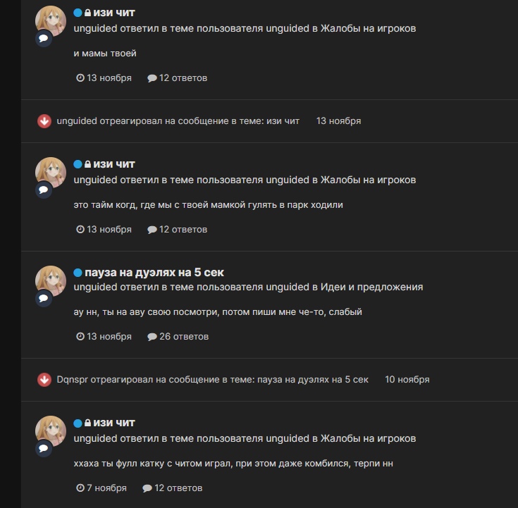 qrYxw7lyWkY.jpg?size=735x721&quality=96&